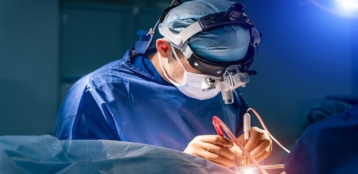 Neuro Surgery Department